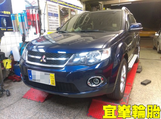 Mitsubishi Outlander SELENIA 5W50 SWD CVTS TUTELA TOP 4/S 煞車油脈衝式更換 BR G12+ 50%水箱精 輪胎對調