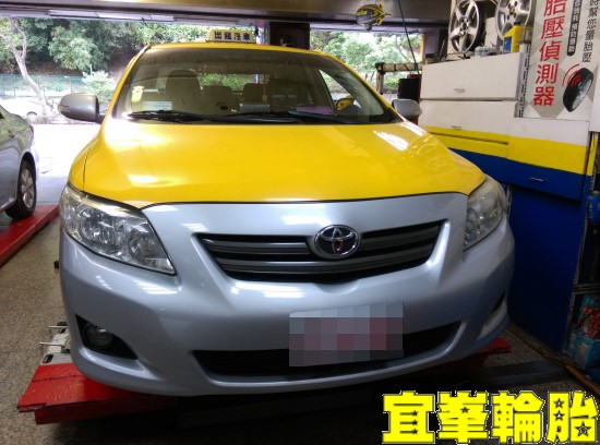 TOYOTA ALTIS Goodyear Assurance TripleMax 195/65/15 胎圈最佳化平衡 3D四輪定位 BOHENG陶瓷競技前後來令極致安裝