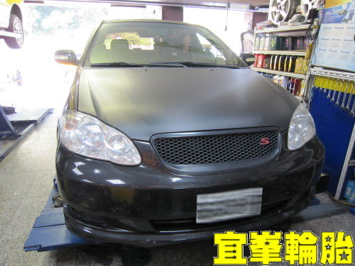 ALTIS AGIP 10W40