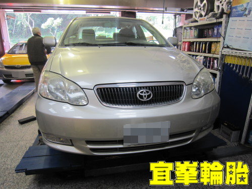 ALTIS ASSURENCE FUEL MAX 195/60/15 BENDIX HD