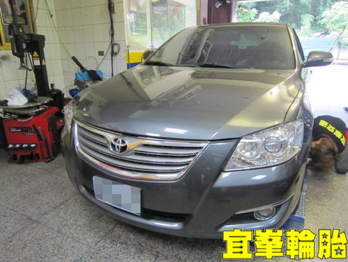 CAMRY AGIP 5W30