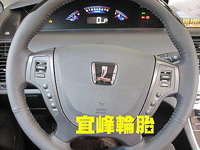 超人日記~納智捷 試車去