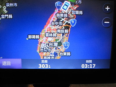 難忘的澎湖初體驗~