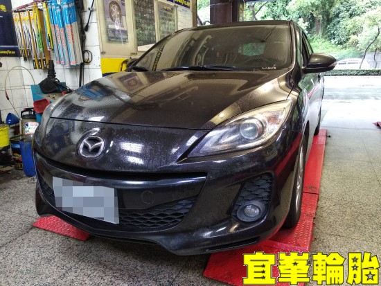 MAZDA 3 馬3 SELENIA 5W40 輪胎對調