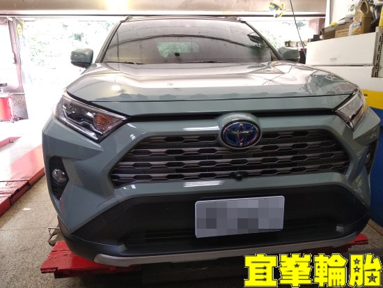 TOYOTA RAV4  HYBRID 底盤隔音防鏽