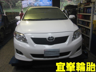 NEW ALTIS  馬洗金派~