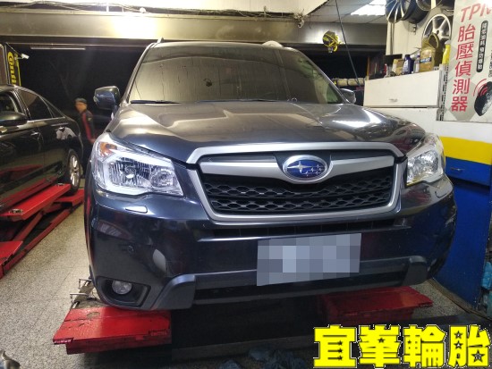 Subaru Forester BOHENG陶瓷競技前來令 極致安裝