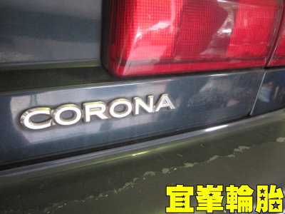 裂痕的傷口不會復原!