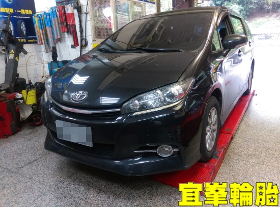 TOYOTA WISH SELENIA 5W40