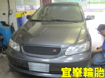 ALTIS BC 特製版! GSD3 205/50/16