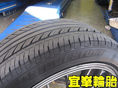 沒有完美這種事!!
