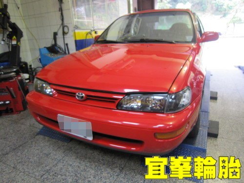 COROLLA 引擎漏油整修 AGIP 5W40