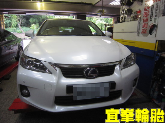 Lexus CT200h Goodyear Assurance TripleMax 205/55/16 3D四輪定位