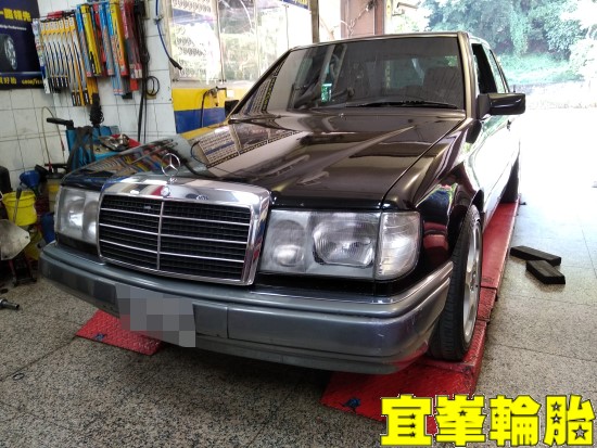 Mercedes-Benz W124 Nankang AS-2+ 225/45/17 3D四輪定位