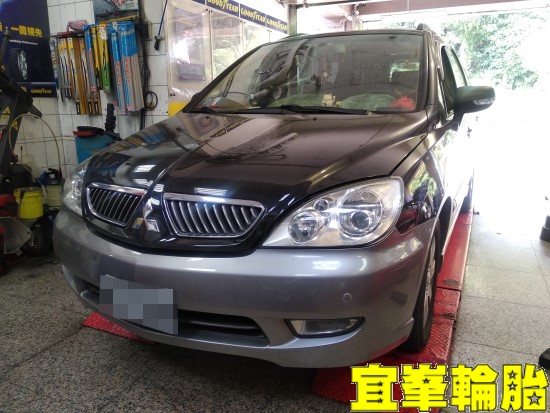 Mitsubishi Savrin SELENIA 10W40 SWD JAKO ATF GRO 50% 水箱精  TUTELA TOP 4/S 煞車油脈衝式更換