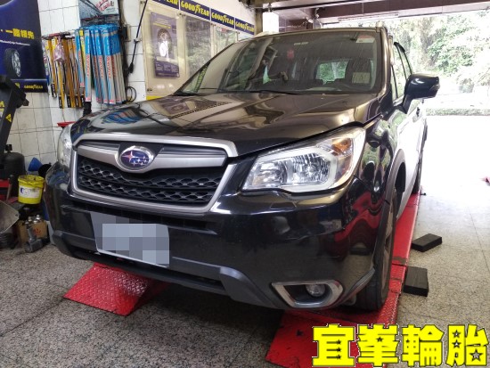 Subaru Forester BOHENG陶瓷競技前來令 BOHENG前劃線碟盤跟換
