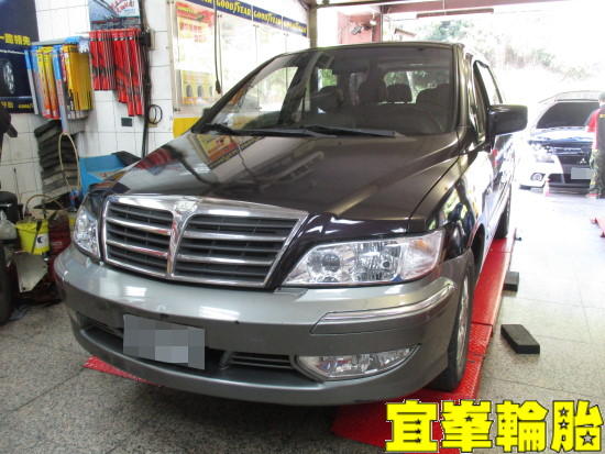 Mitsubishi SAVRIN  Assurance TripleMax 205/65/15 3D四輪定位