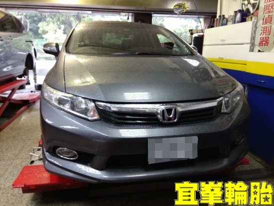 HONDA CIVIC 9代 SELENIA 0W30 輪胎對調 極致胎圈平衡