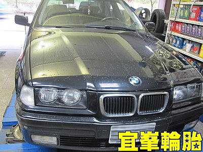 是朋友才會跟妳說真話~