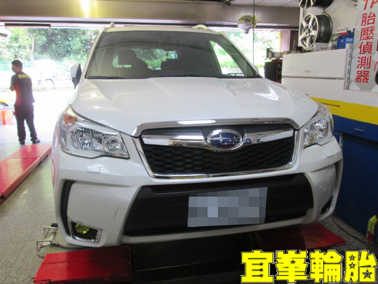 Subaru Forester 自備輪胎來令片安裝 碟盤車銷研磨 ORO W417 盲塞式TPMS極致安裝 3D四輪定位