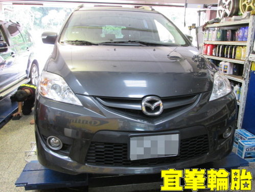 馬5 AGIP 5W50  底盤異音
