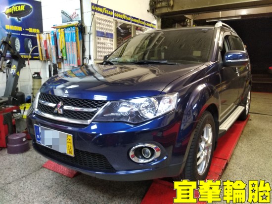 Mitsubishi Outlander SELENIA 5W50 輪胎對調