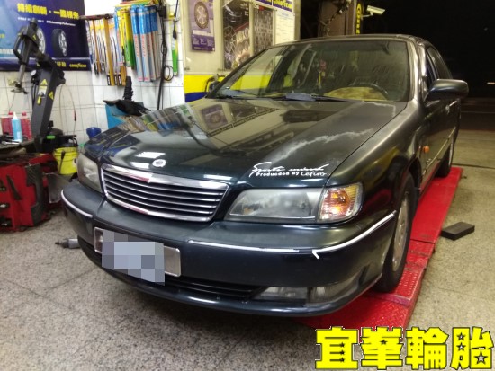 NISSAN CEFIRO SELENIA 10W40 輪胎對調