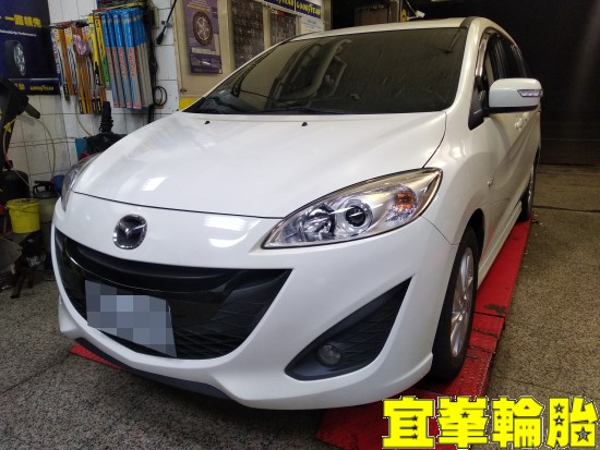 MAZDA 5 馬5 Goodyear AssuranceTripleMax2 205/55/16 胎圈最佳化平衡