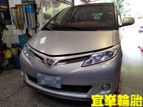 TOYOTA PREVIA SELENIA 5W30 輪胎對調