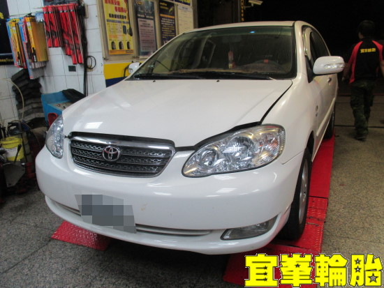 TOYOTA ALTIS SELENIA 5w50
