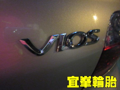 VIOS 冷氣查修!