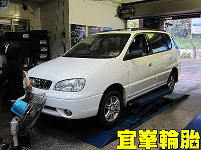 KIA挑戰者即將接受挑戰