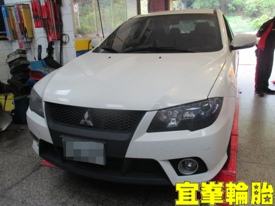 Mitsubishi Lancer Fortis 自備機油 變速箱油 水箱水保養 輪胎對調