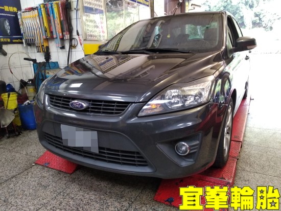 Ford Focus Goodyear AssuranceTripleMax2 205/55/16  3D四輪定位