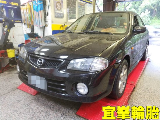 MAZDA isamu SELENIA 5W50
