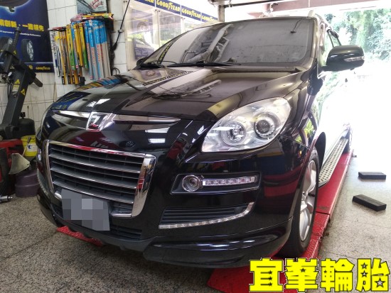 Luxgen 7 SUV 煞車異音 BOHENG前後劃線碟盤跟換