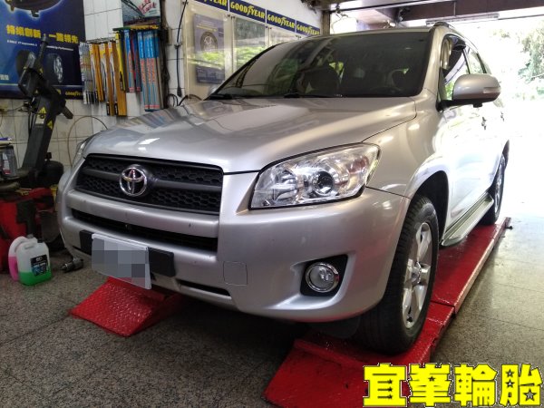 TOYOTA RAV4 美國固鉑Cooper Evolution CTT 225/65/17 3D四輪定位 SELENIA 5W50