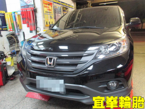 HONDA C-RV SELENIA 5W40