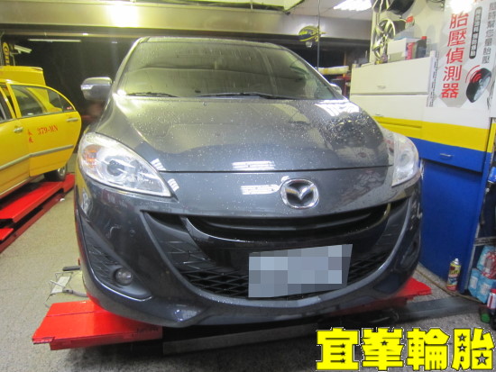 MAZDA 5 Goodyear Assurance TripleMax 205/55/16 3D四輪定位 SELENIA 5w40 SWD JAKO ATF