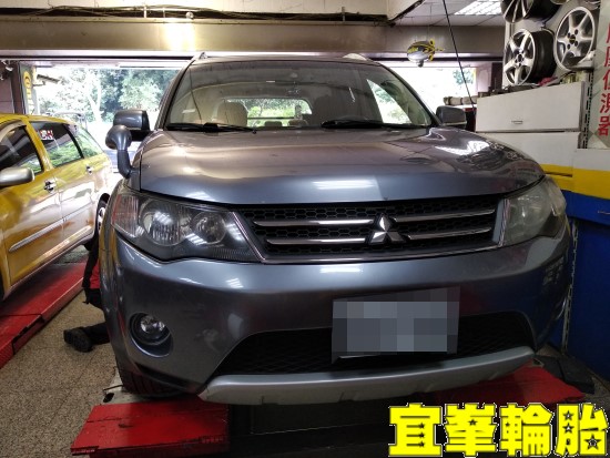 Mitsubishi Outlander Goodyear EfficientGrip Performance SUV 215/70/16