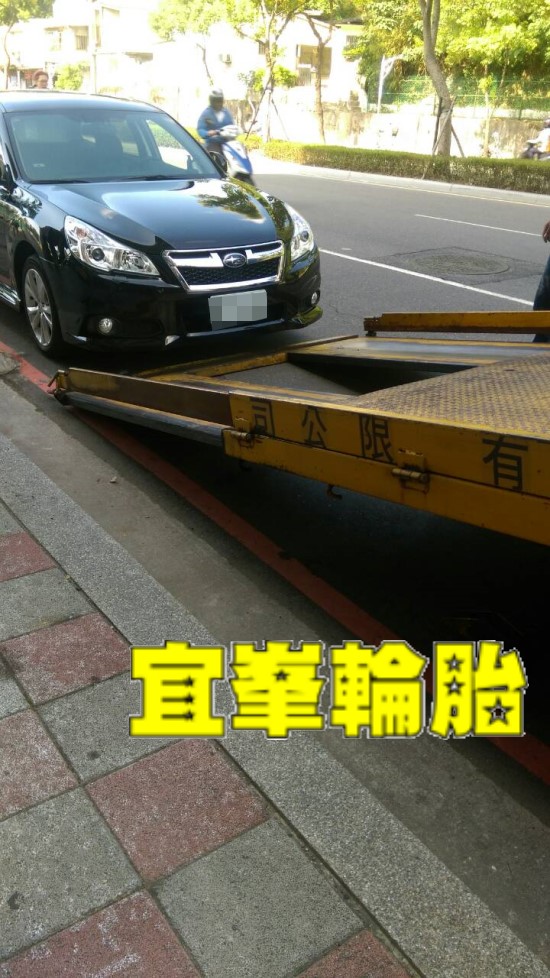 SUBARU LEGACY ContiMaxContact™ MC5 215/50/17