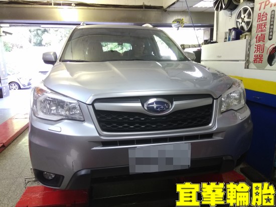 Subaru Forester 低速抖動 輪胎應力檢查 3D四輪定位