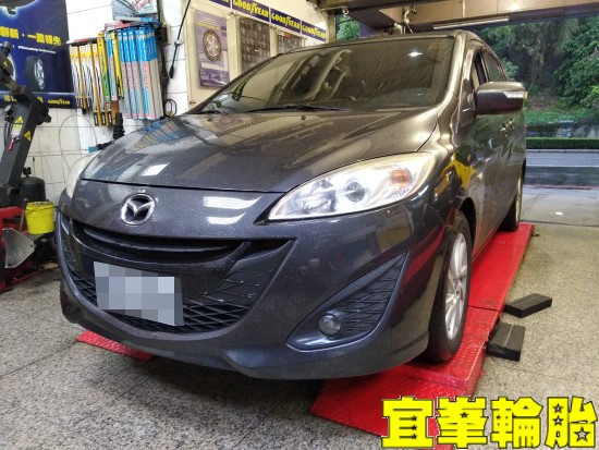 MAZDA 5 馬5 SELENIA 5W40