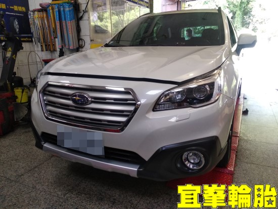 Subaru Outback SELENIA 5W40 輪胎對調