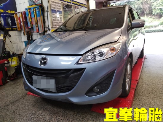 MAZDA 5 馬5 SELENIA 0W30 TUTELA TOP 4/S 煞車油脈衝式更換 BR G12+ 50%水箱精