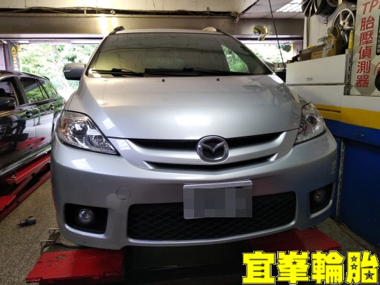 MAZDA 5 馬5 SELENIA 5W40 Goodyear AssuranceTripleMax2 205/55/16