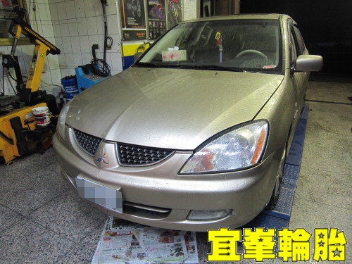 LANCER AGIP 10W40