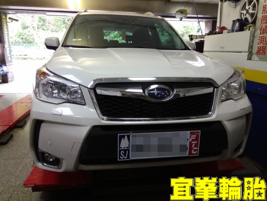 Subaru Forester Goodyear EfficientGrip Performance SUV 225/55/18 胎圈最佳化平衡 四輪定位