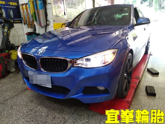 BMW BMW F34 328 輪胎應力過高 輪胎更換