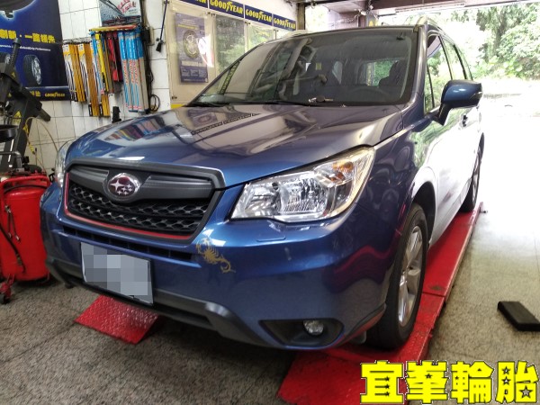 Subaru Forester 三角架強化鐵套更換 3D四輪定位 自備機油 鑰匙難拔出來